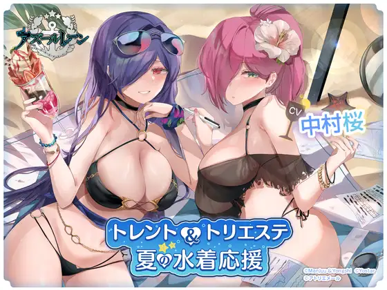 cyzd